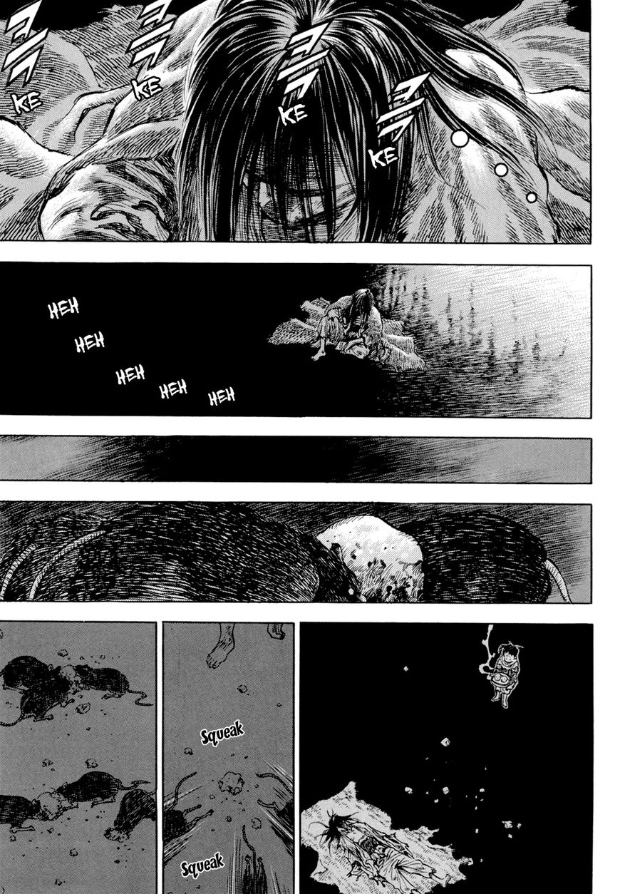 Yongbi Chapter 125 page 19 - Chapter 125