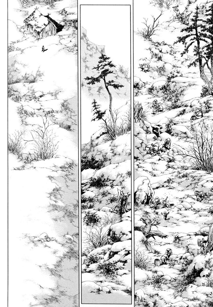 Yongbi Chapter 125 page 24 - Chapter 125