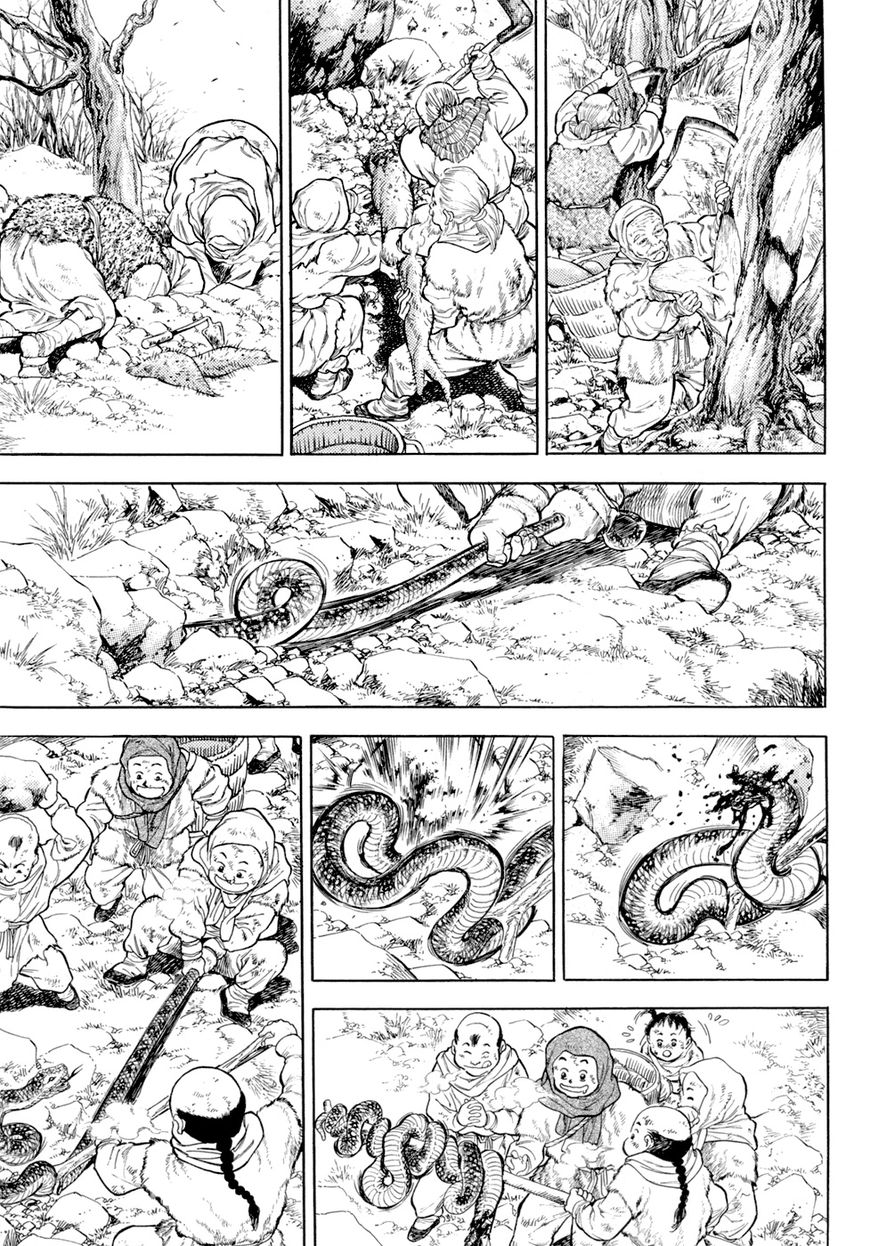 Yongbi Chapter 125 page 25 - Chapter 125