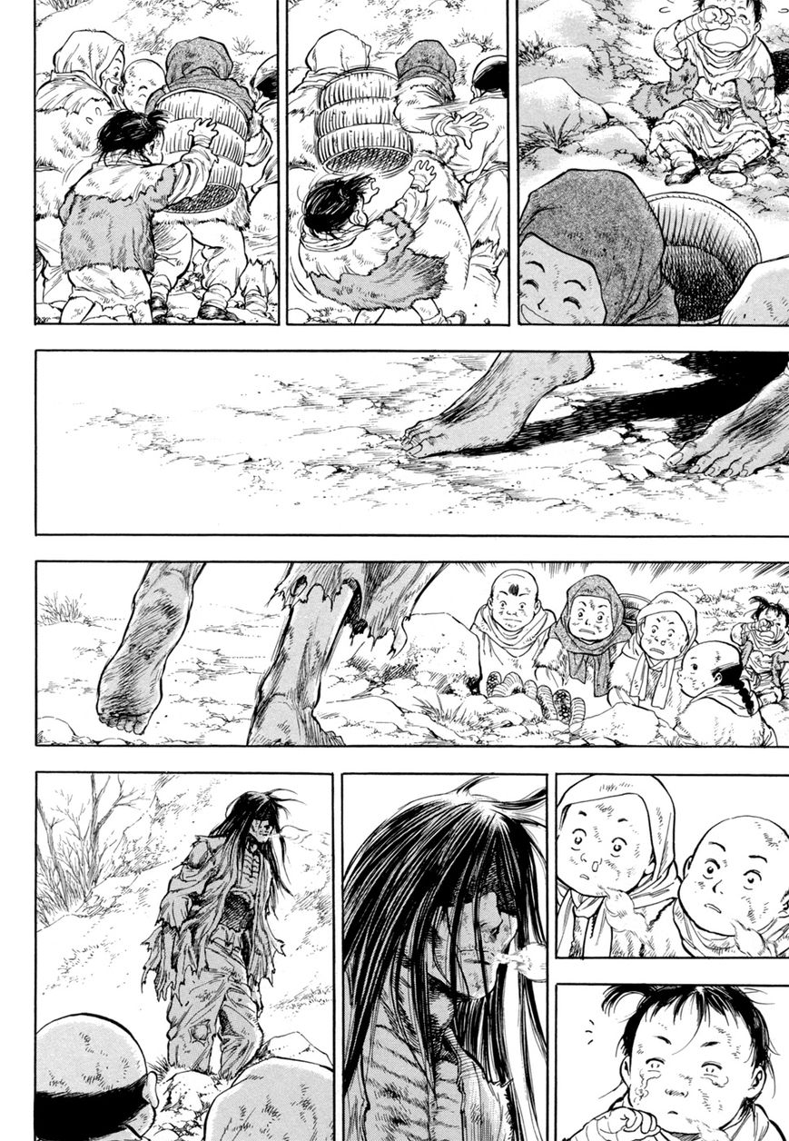 Yongbi Chapter 125 page 26 - Chapter 125