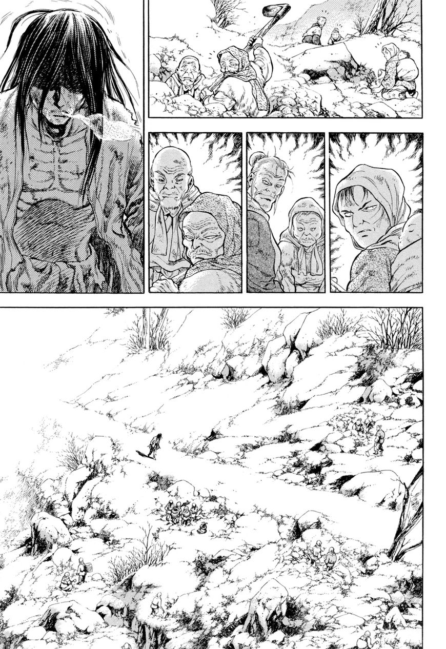 Yongbi Chapter 125 page 27 - Chapter 125
