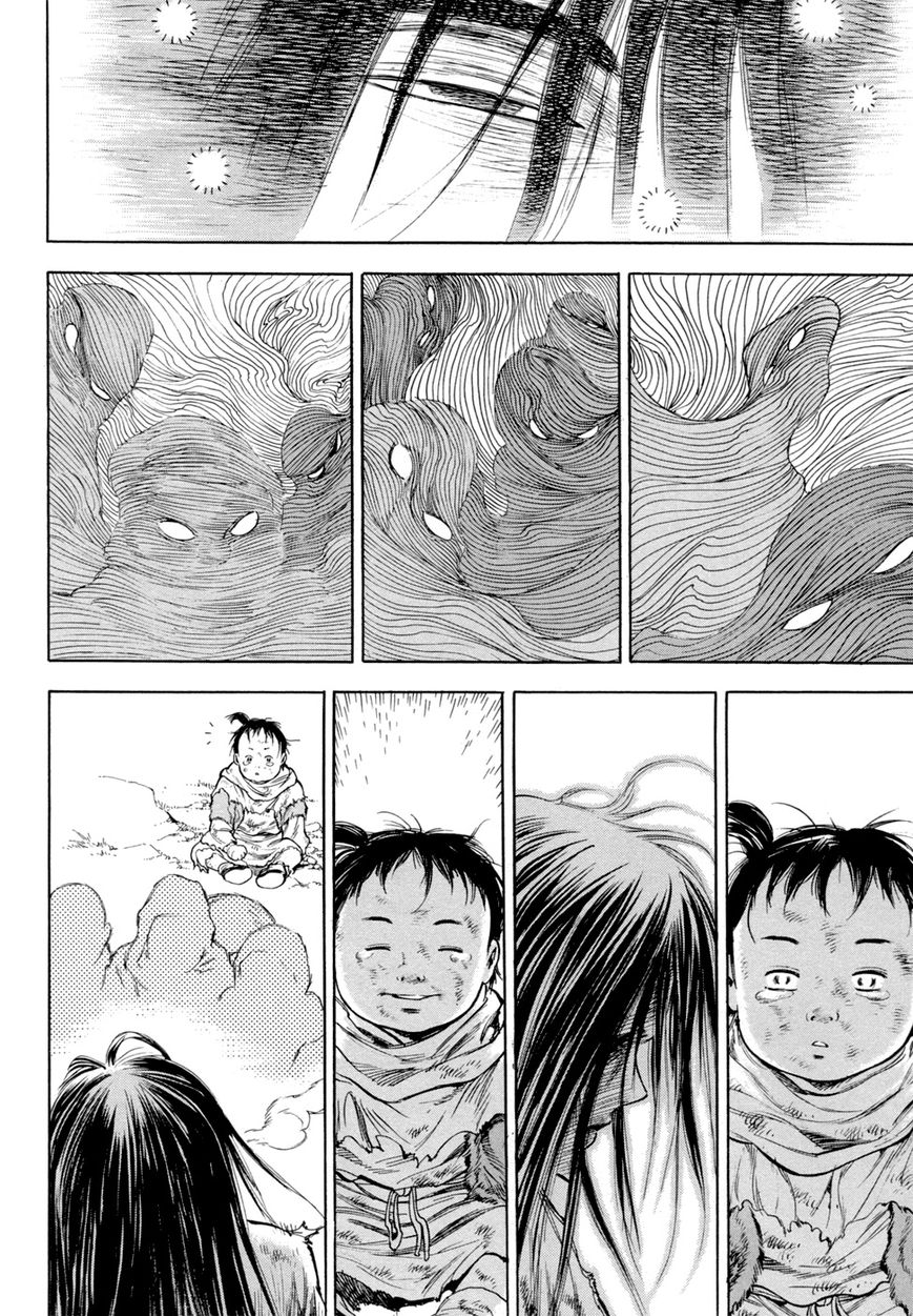 Yongbi Chapter 125 page 28 - Chapter 125