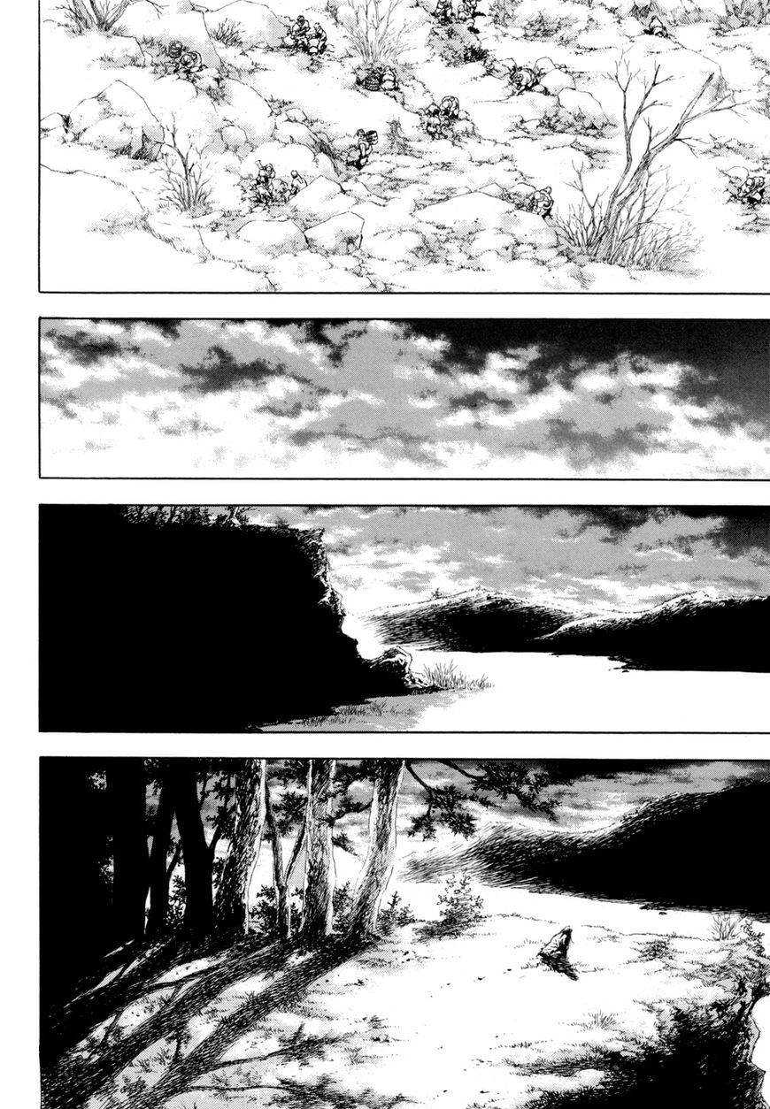 Yongbi Chapter 125 page 30 - Chapter 125