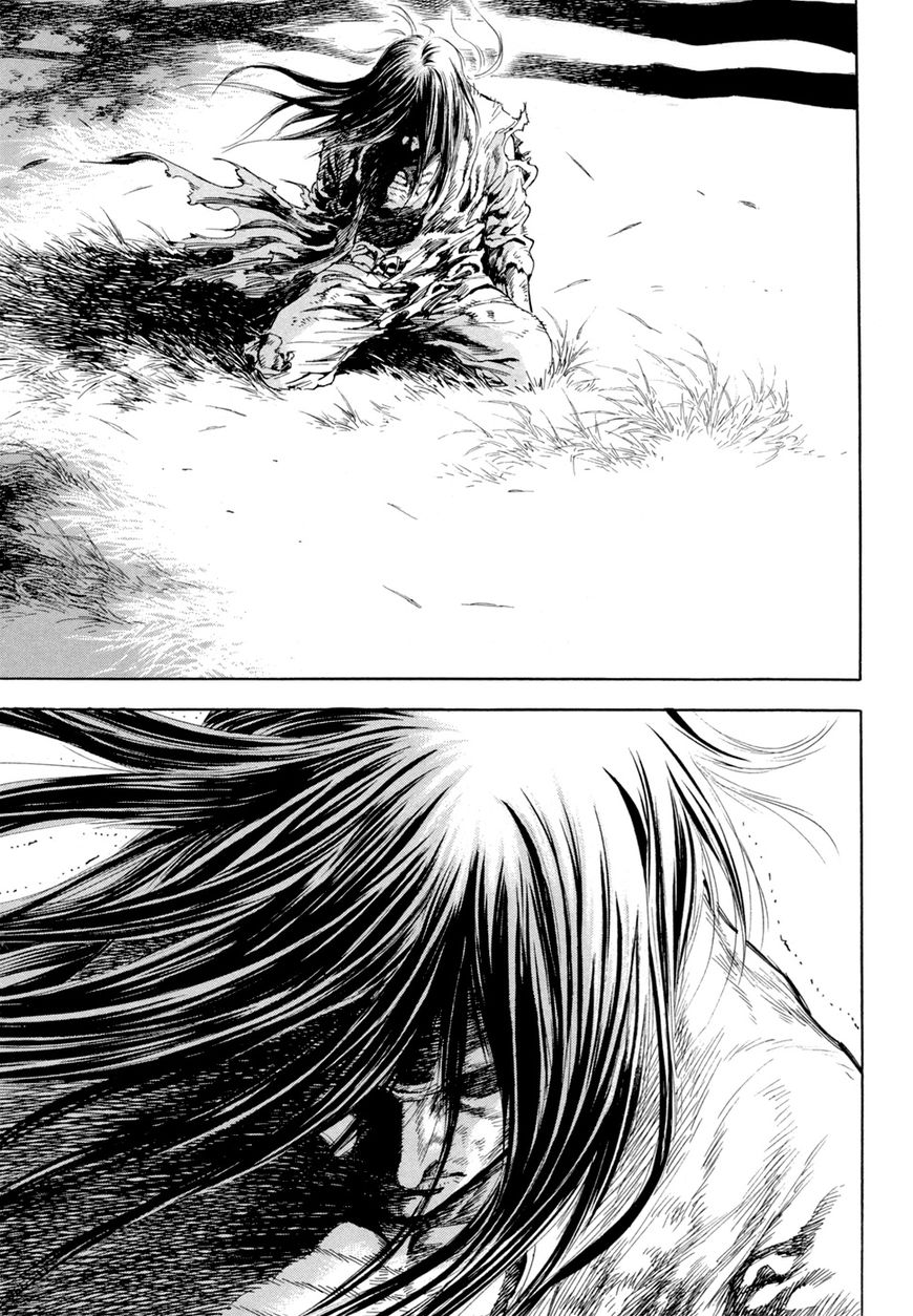 Yongbi Chapter 125 page 31 - Chapter 125