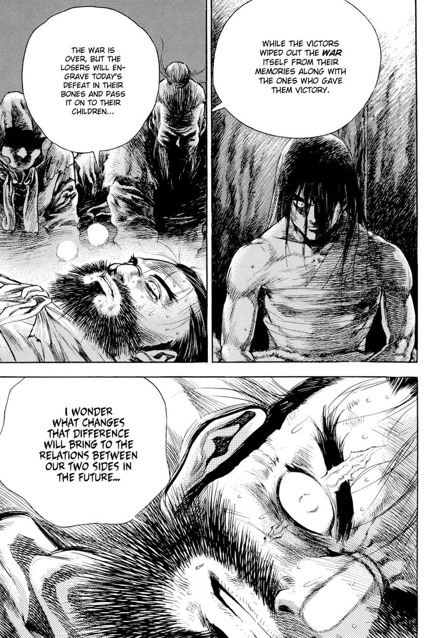 Yongbi Chapter 125 page 9 - Chapter 125