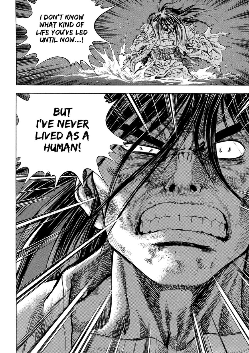 Yongbi Chapter 126 page 10 - Chapter 126