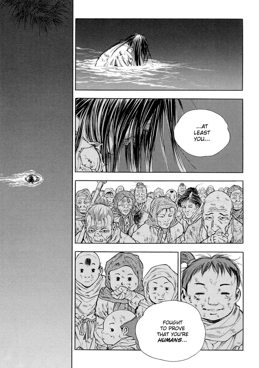Yongbi Chapter 126 page 13 - Chapter 126