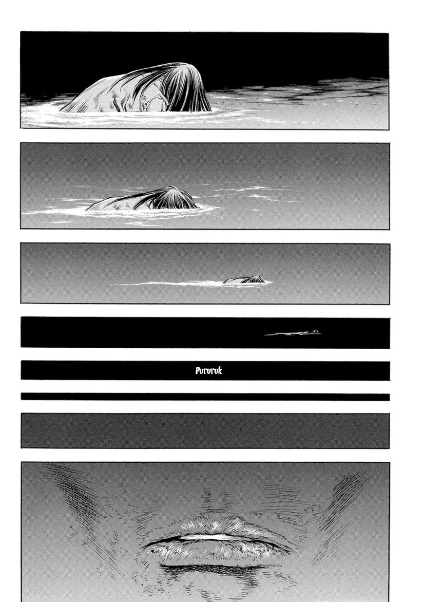 Yongbi Chapter 126 page 15 - Chapter 126