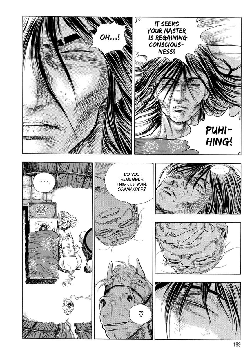Yongbi Chapter 126 page 16 - Chapter 126