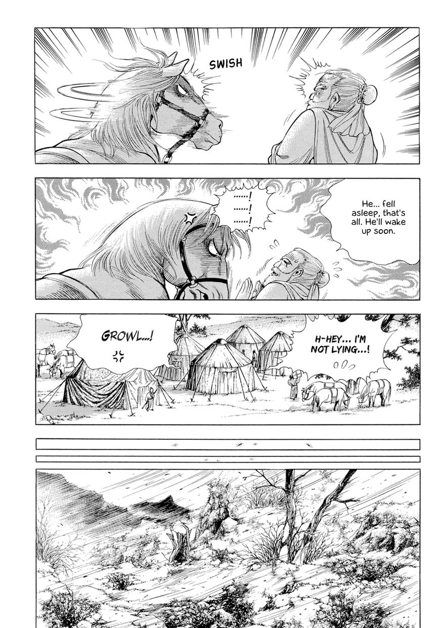 Yongbi Chapter 126 page 18 - Chapter 126