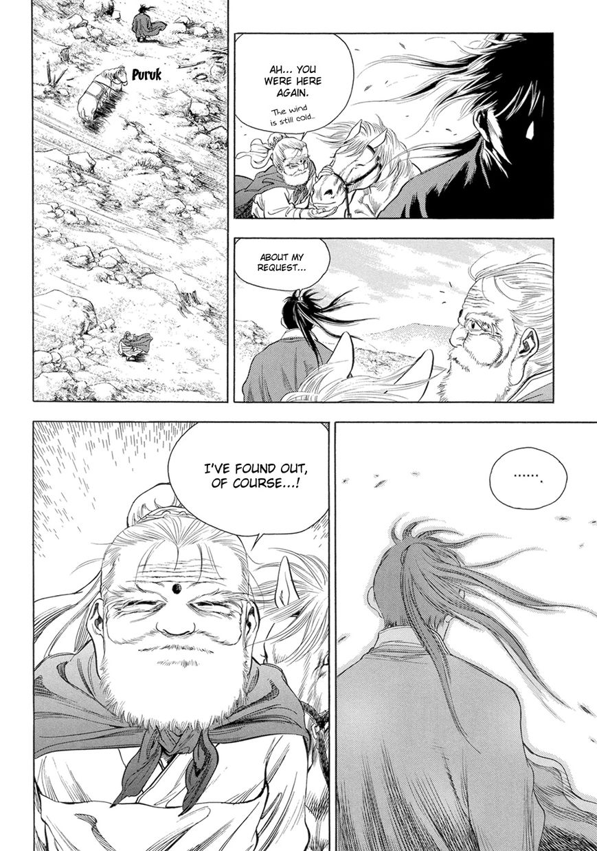 Yongbi Chapter 126 page 22 - Chapter 126