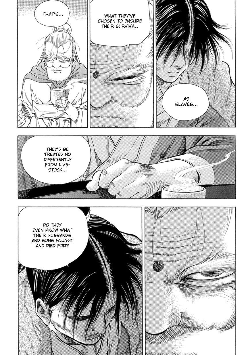 Yongbi Chapter 126 page 24 - Chapter 126