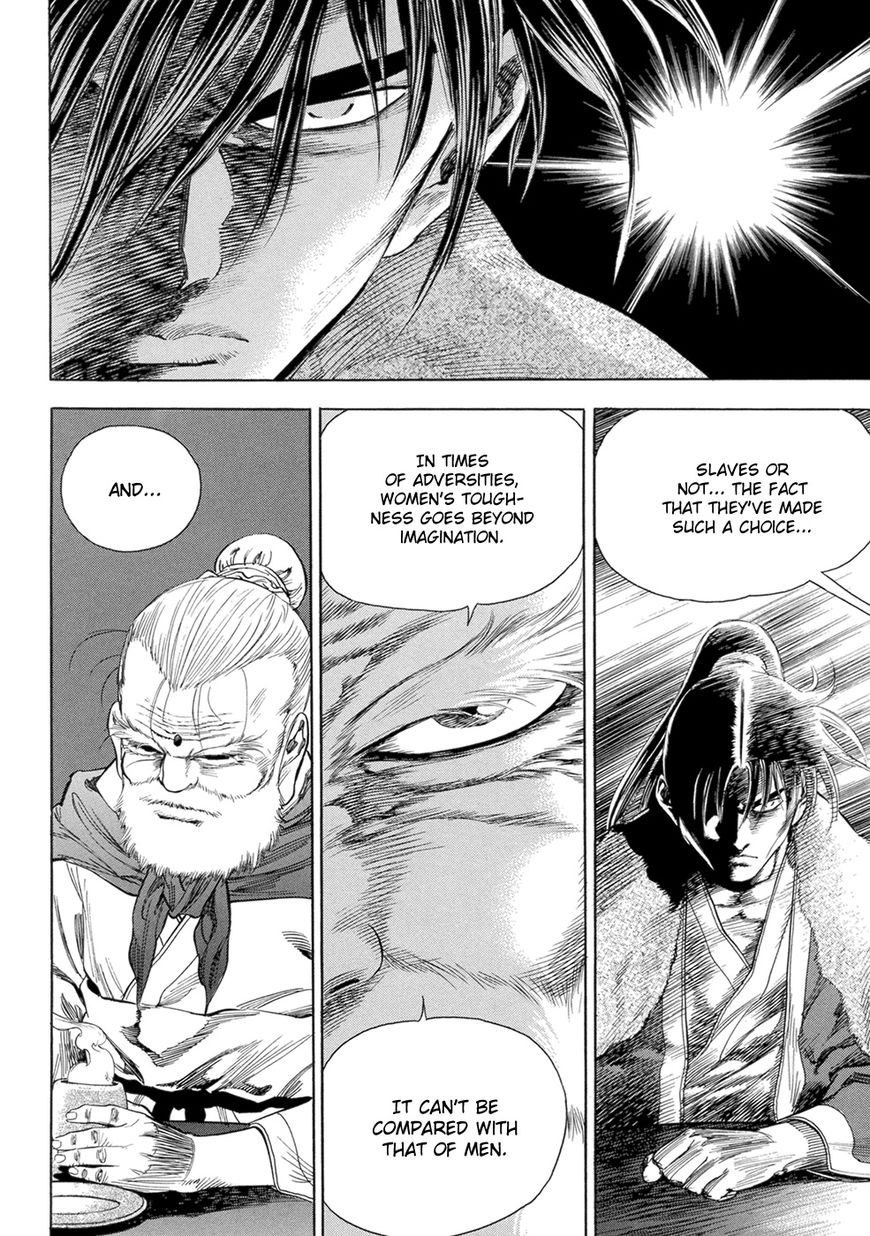 Yongbi Chapter 126 page 26 - Chapter 126