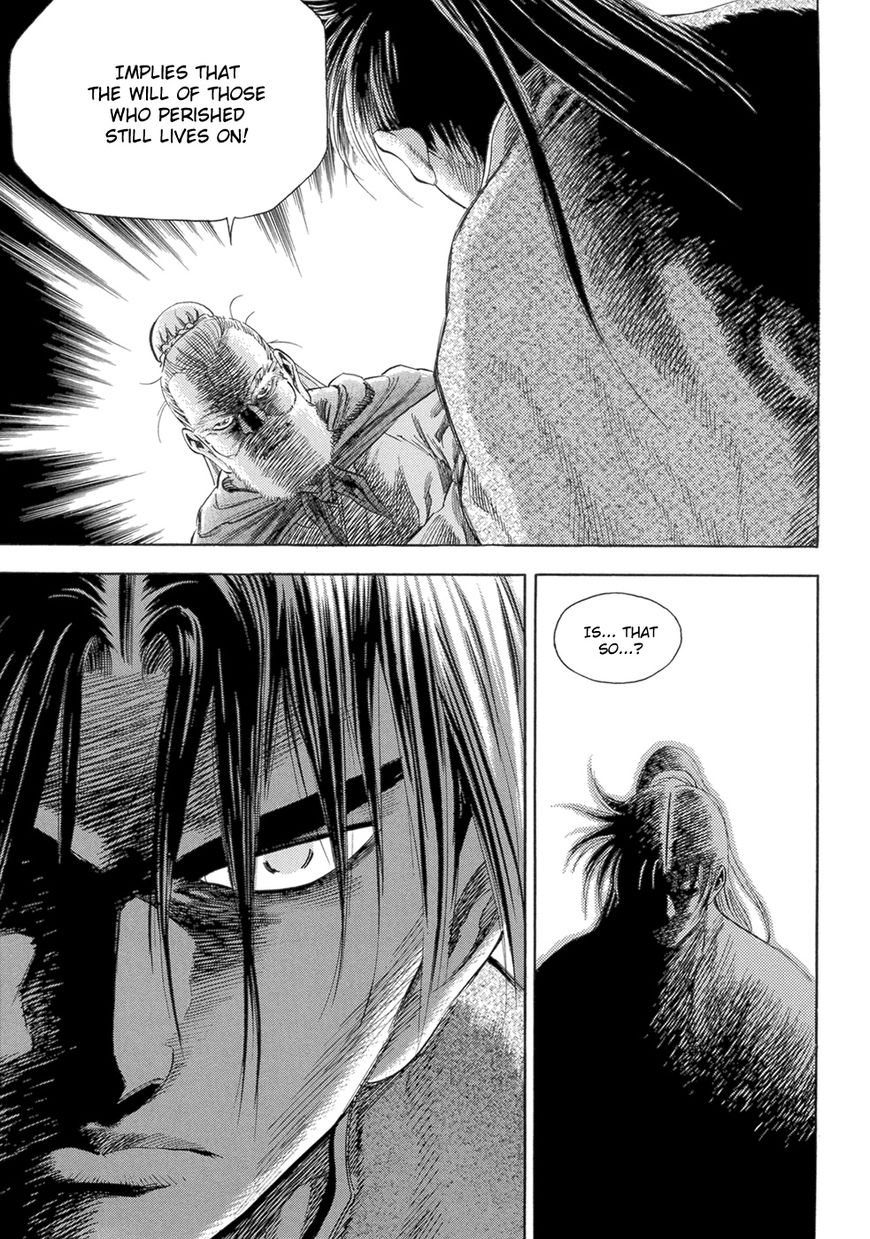 Yongbi Chapter 126 page 27 - Chapter 126