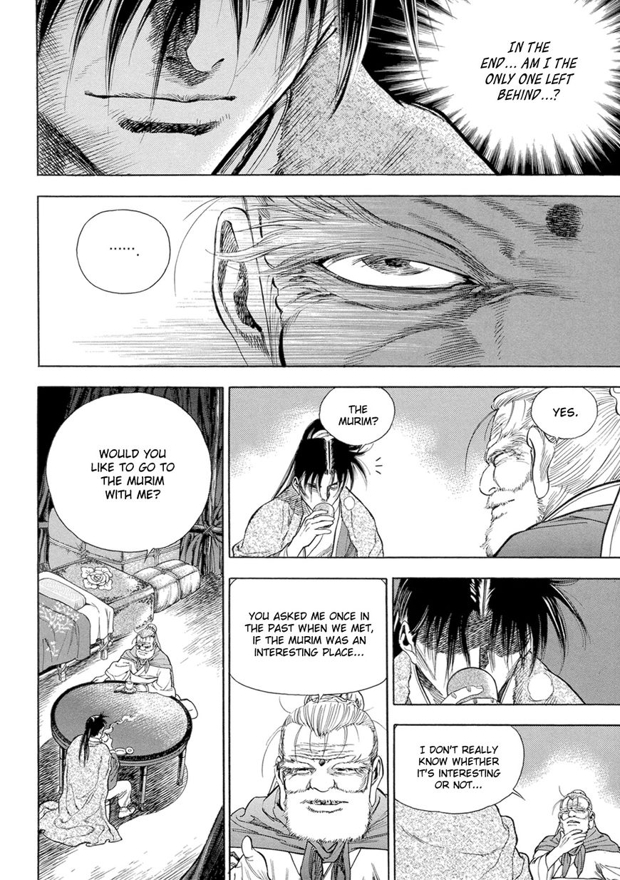Yongbi Chapter 126 page 28 - Chapter 126
