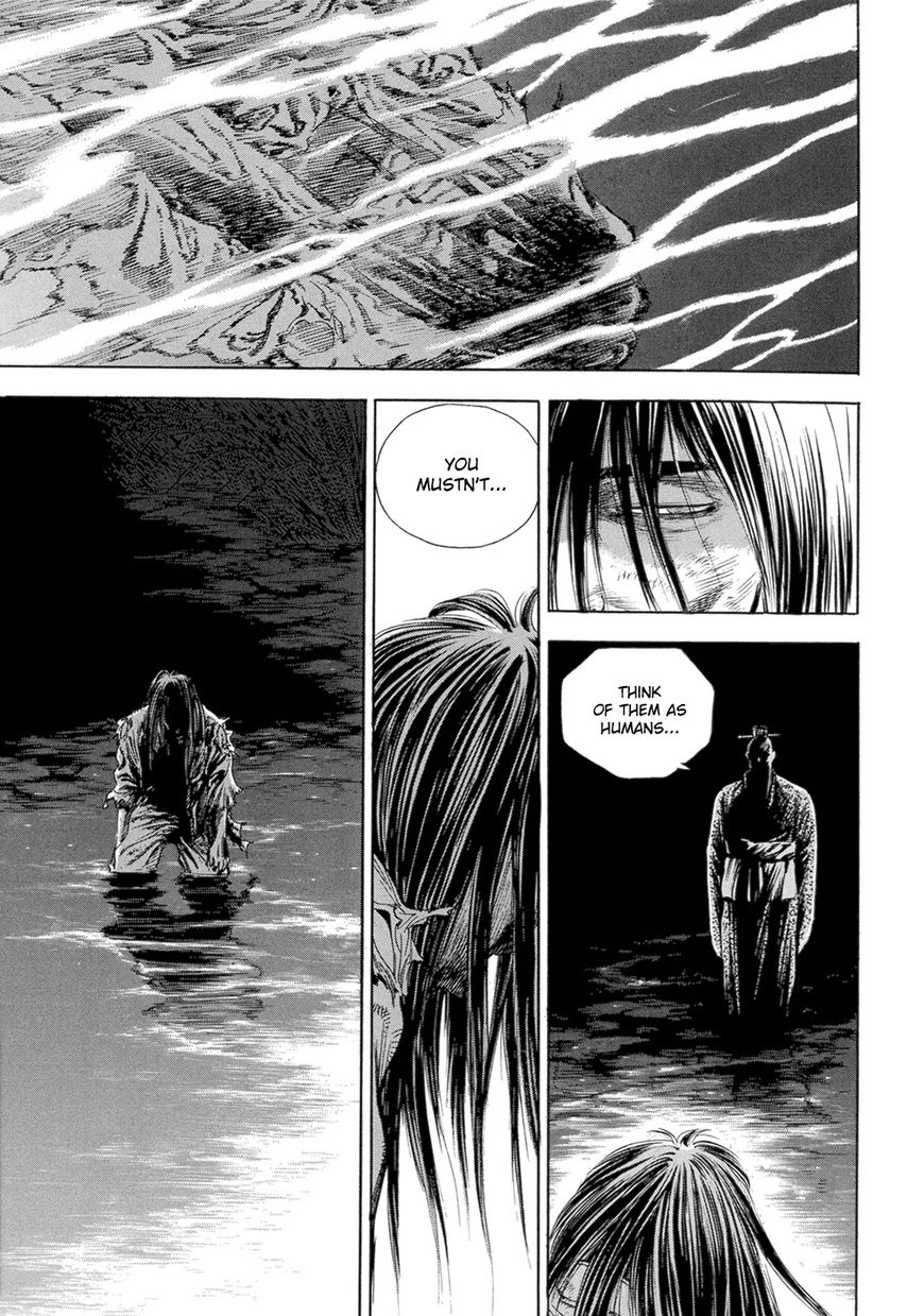 Yongbi Chapter 126 page 3 - Chapter 126