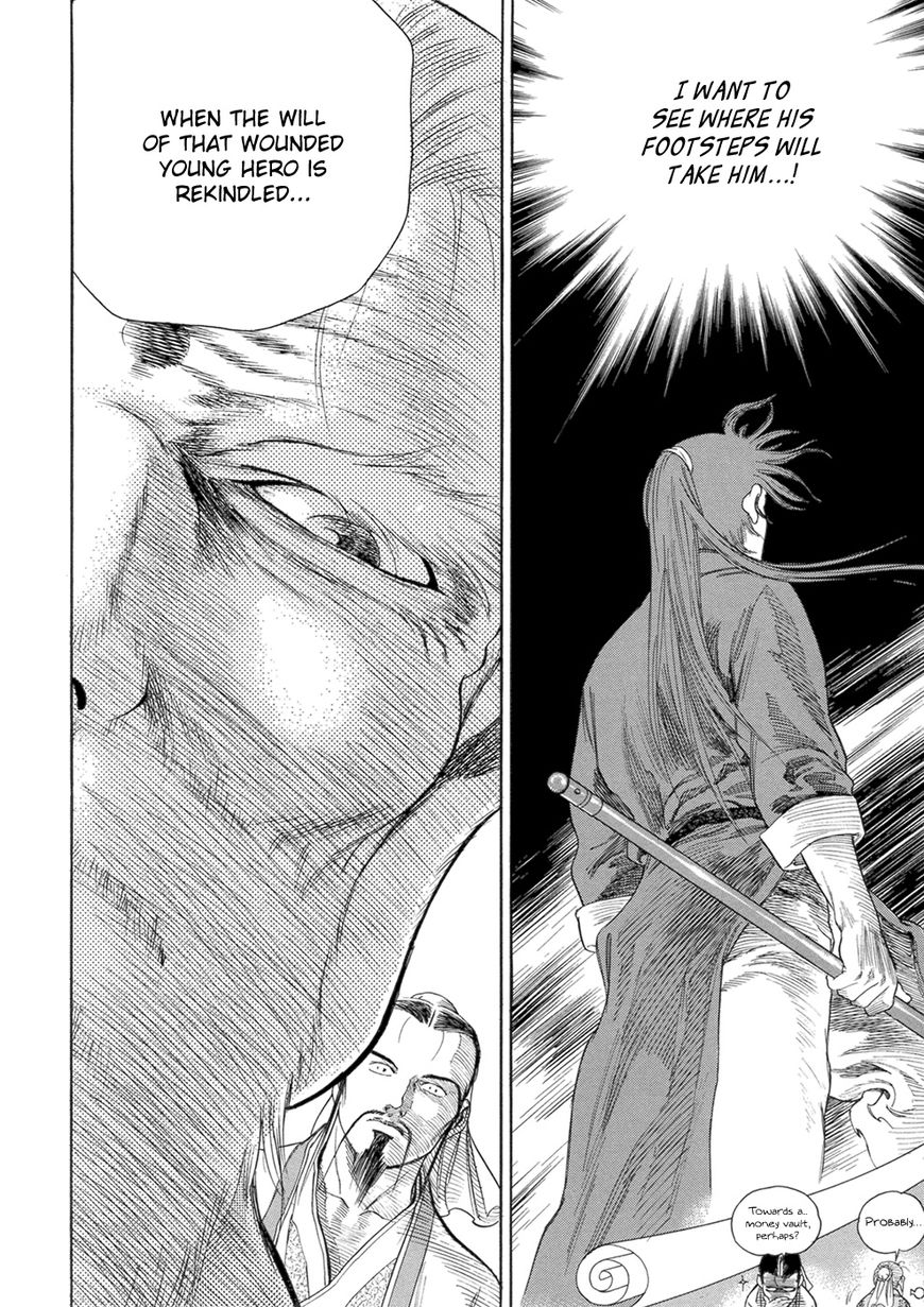 Yongbi Chapter 126 page 32 - Chapter 126