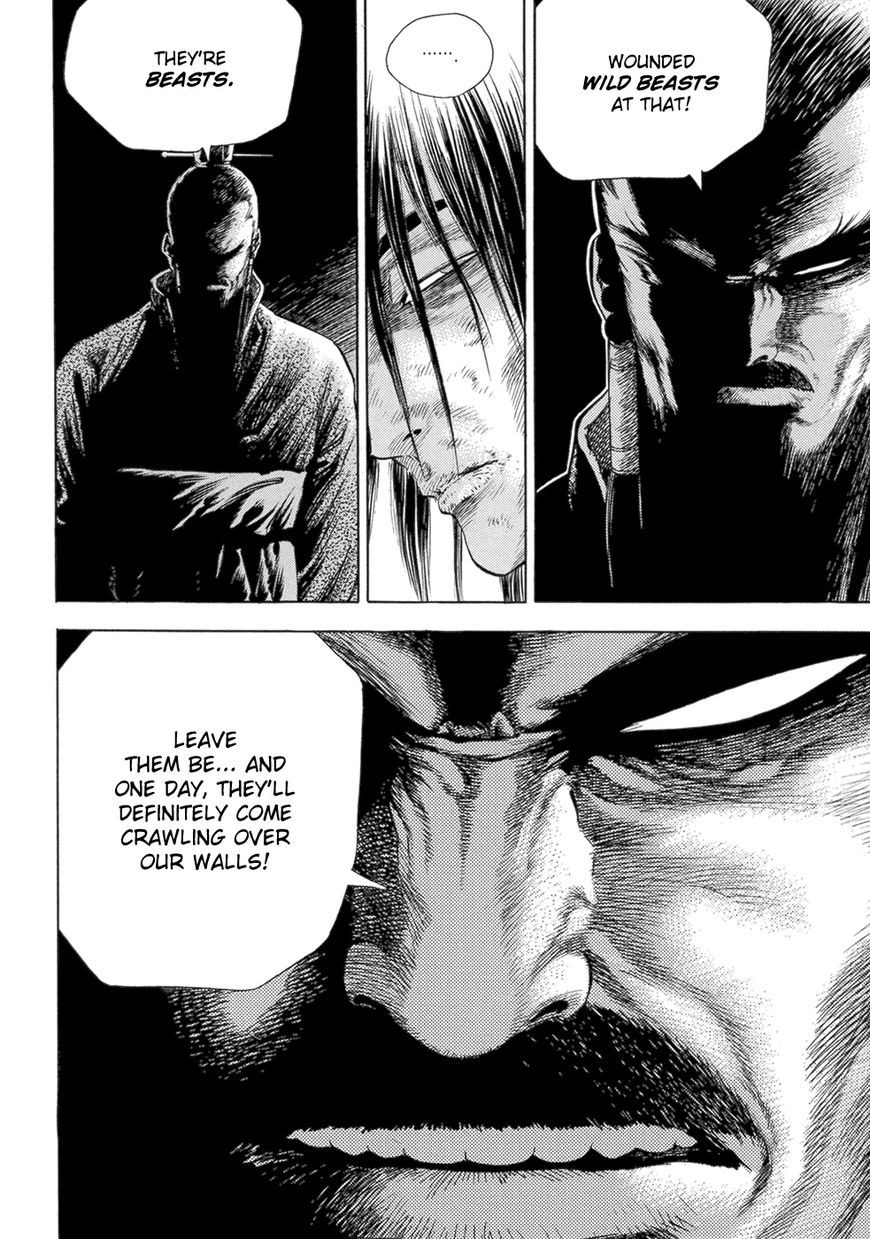 Yongbi Chapter 126 page 4 - Chapter 126