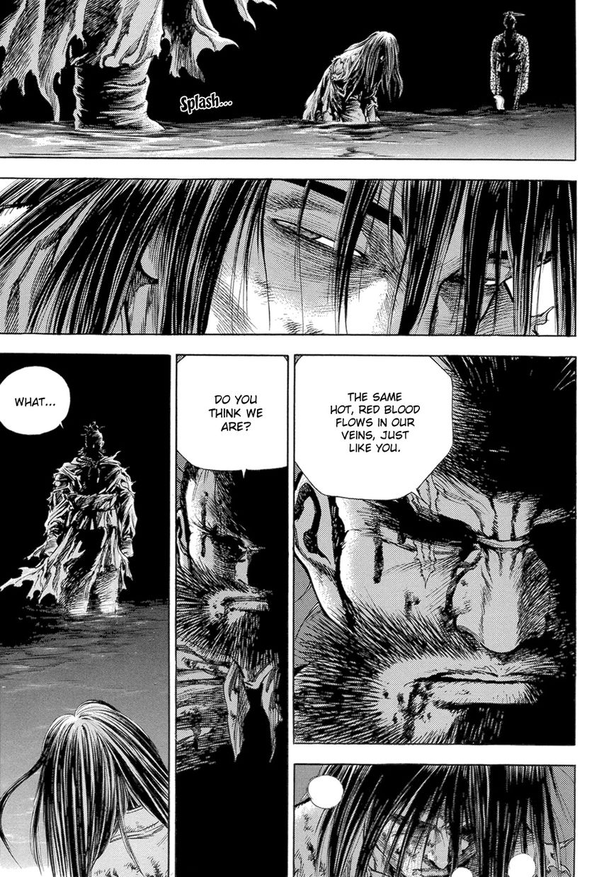 Yongbi Chapter 126 page 5 - Chapter 126