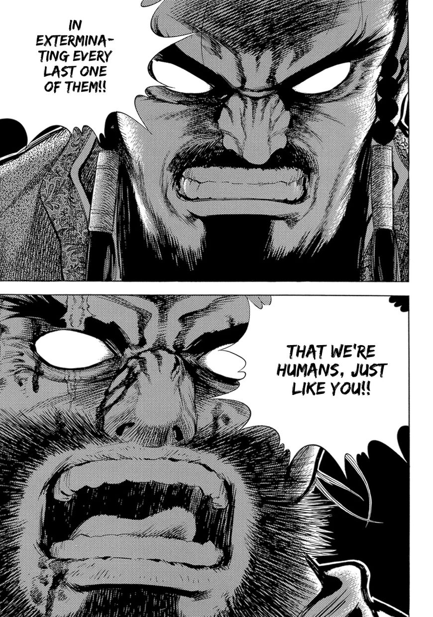 Yongbi Chapter 126 page 7 - Chapter 126