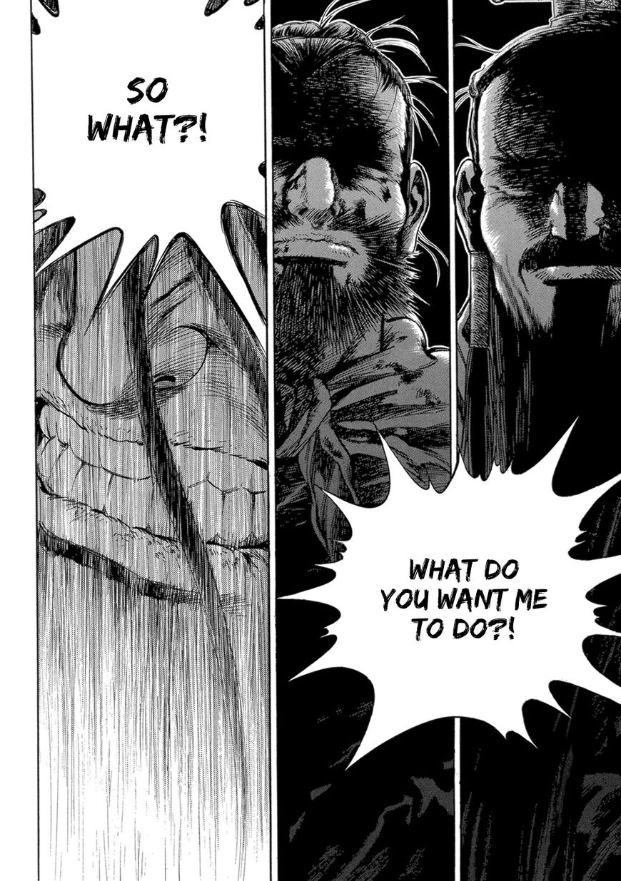 Yongbi Chapter 126 page 8 - Chapter 126