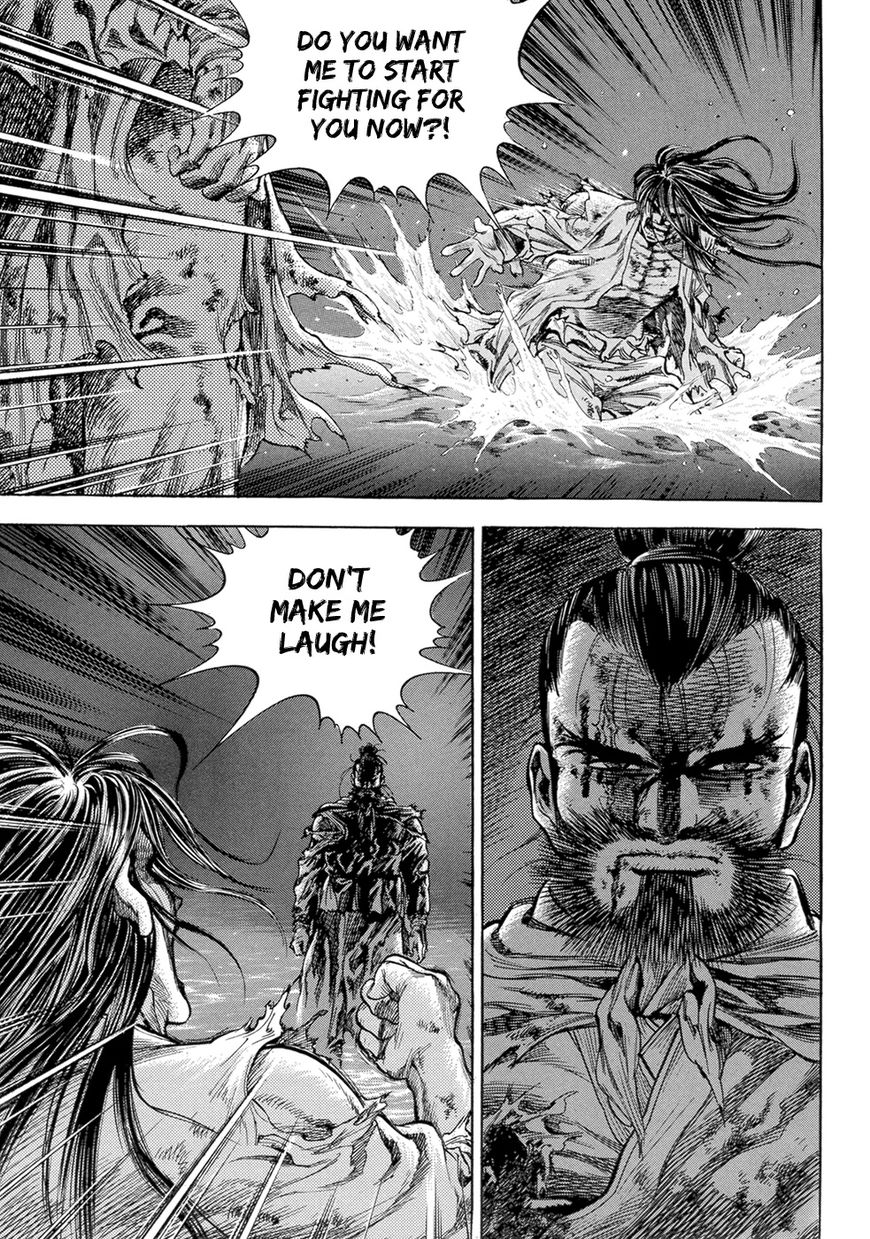 Yongbi Chapter 126 page 9 - Chapter 126