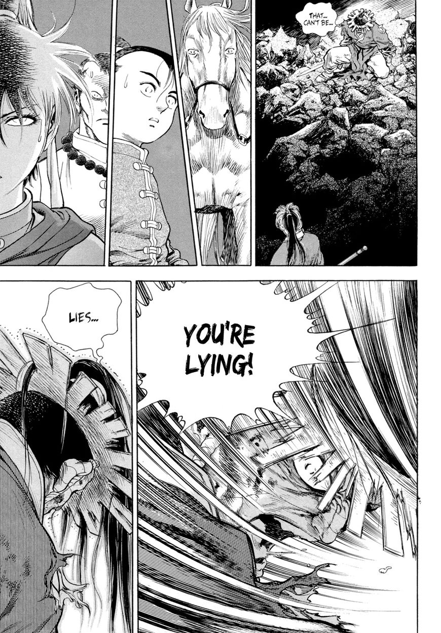 Yongbi Chapter 127 page 11 - Chapter 127
