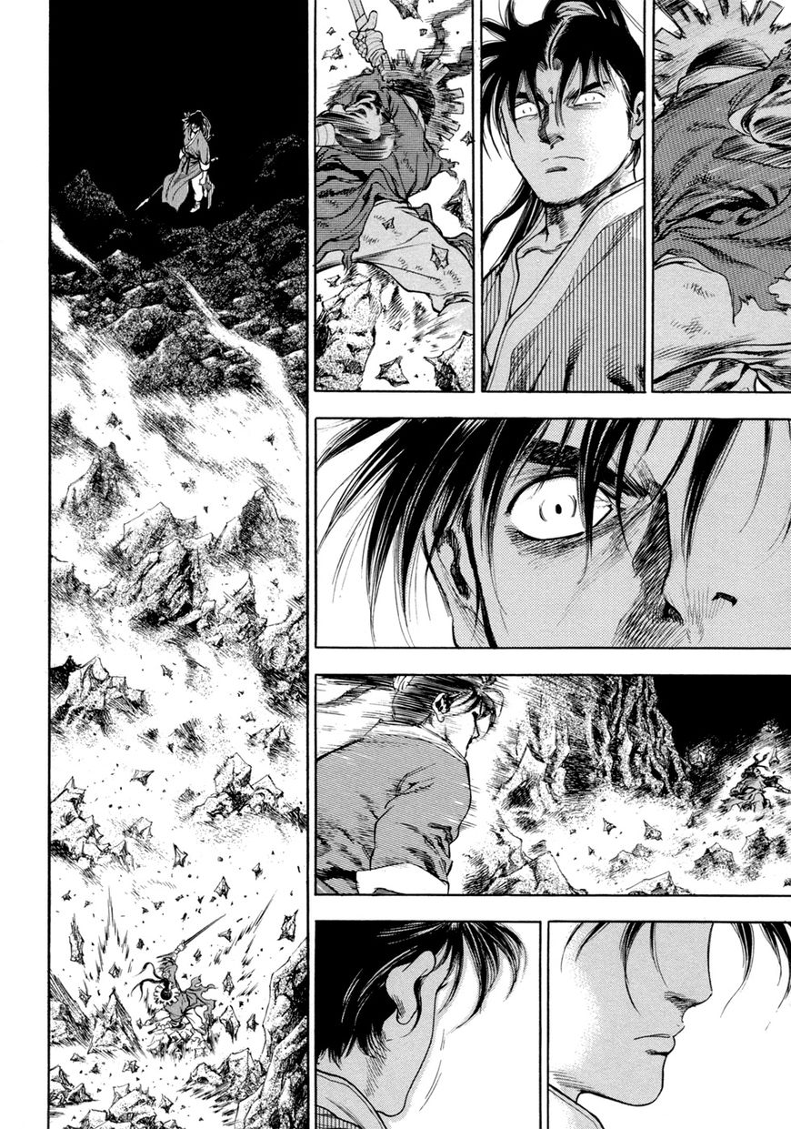Yongbi Chapter 127 page 16 - Chapter 127