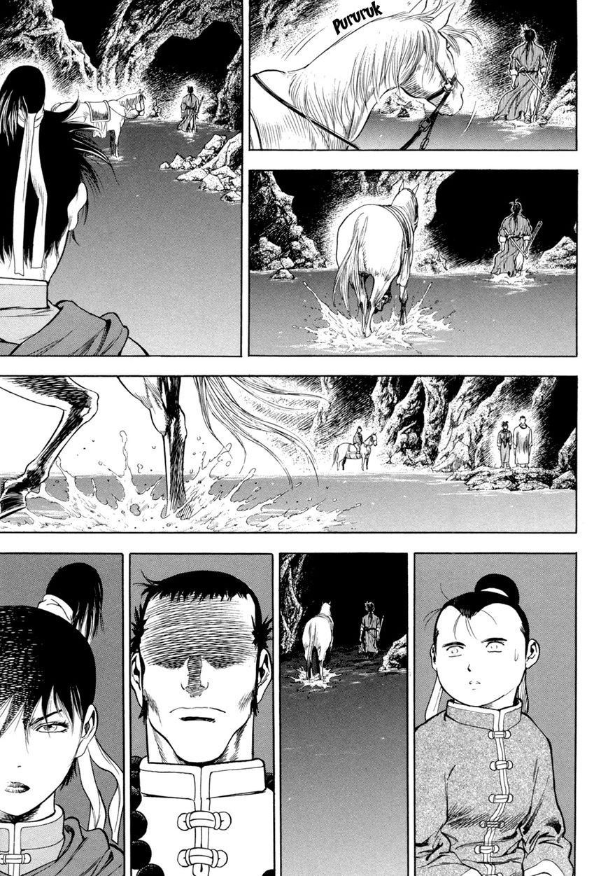 Yongbi Chapter 127 page 19 - Chapter 127