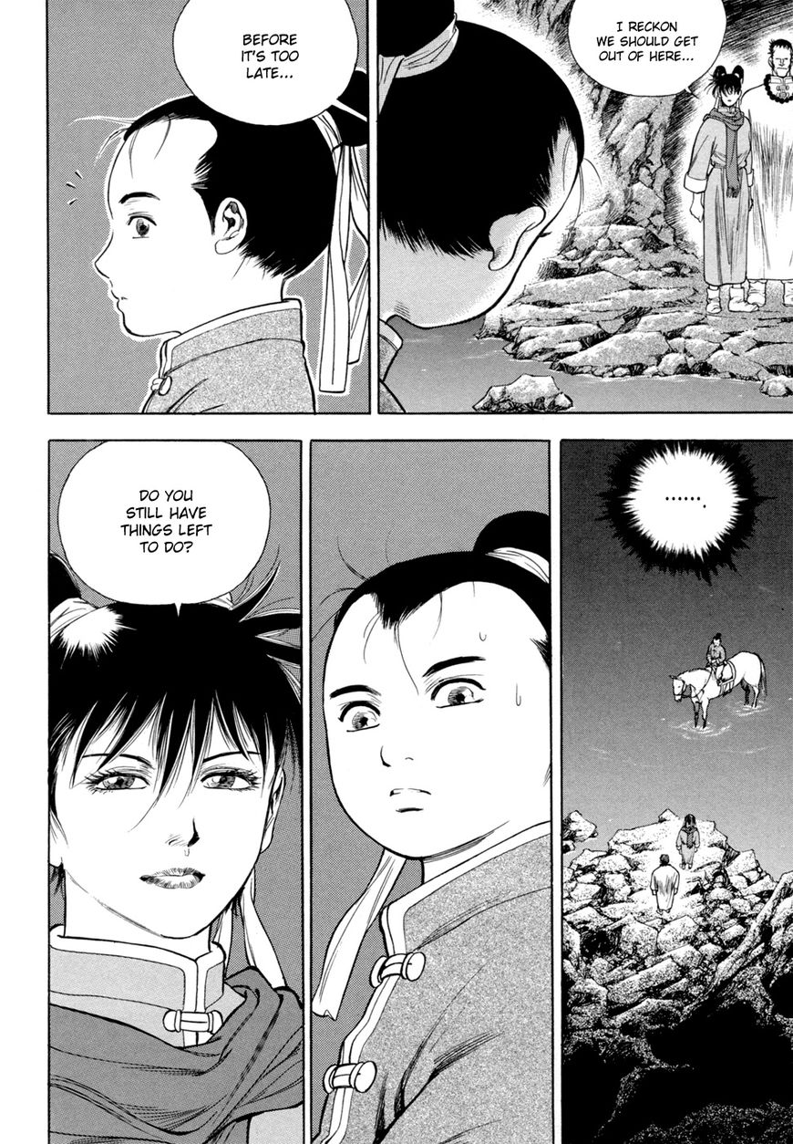 Yongbi Chapter 127 page 20 - Chapter 127