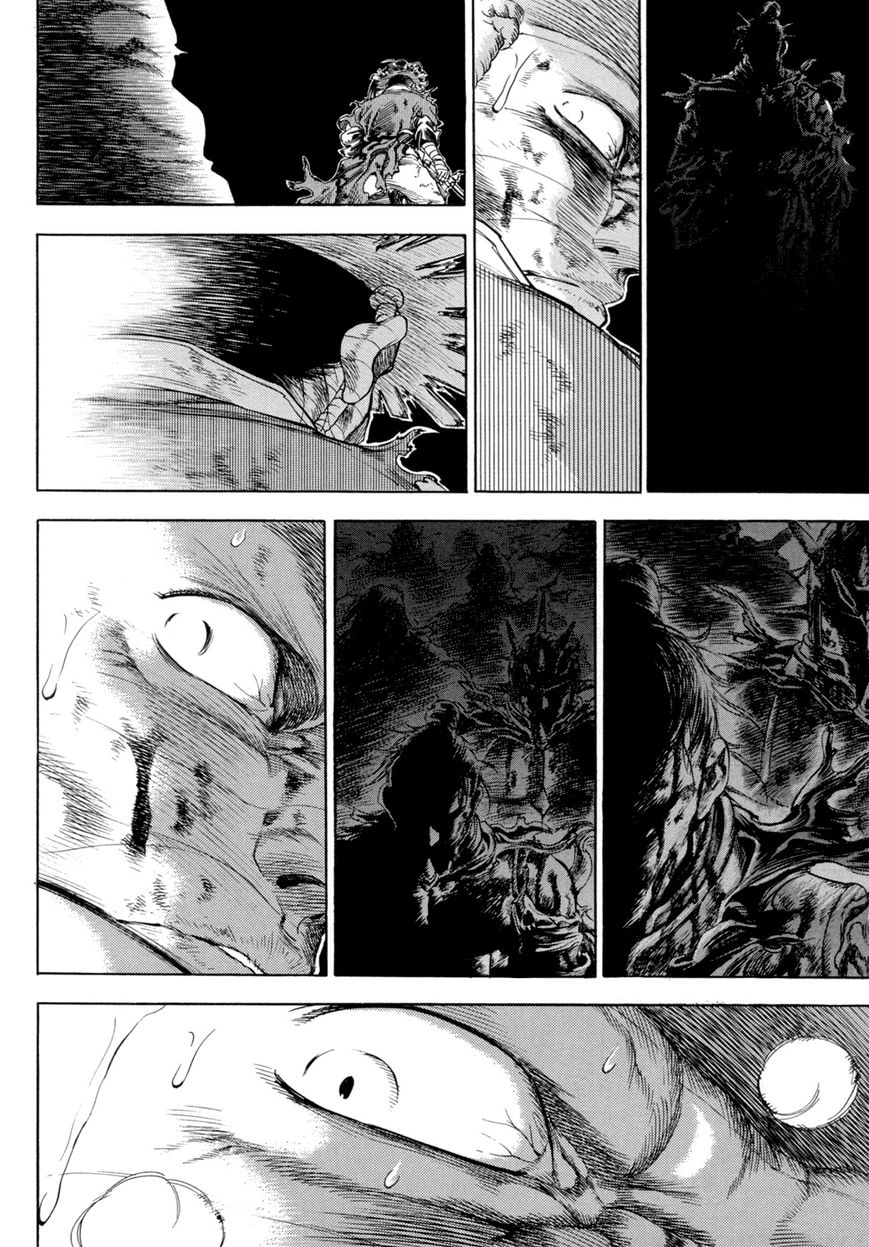 Yongbi Chapter 127 page 22 - Chapter 127