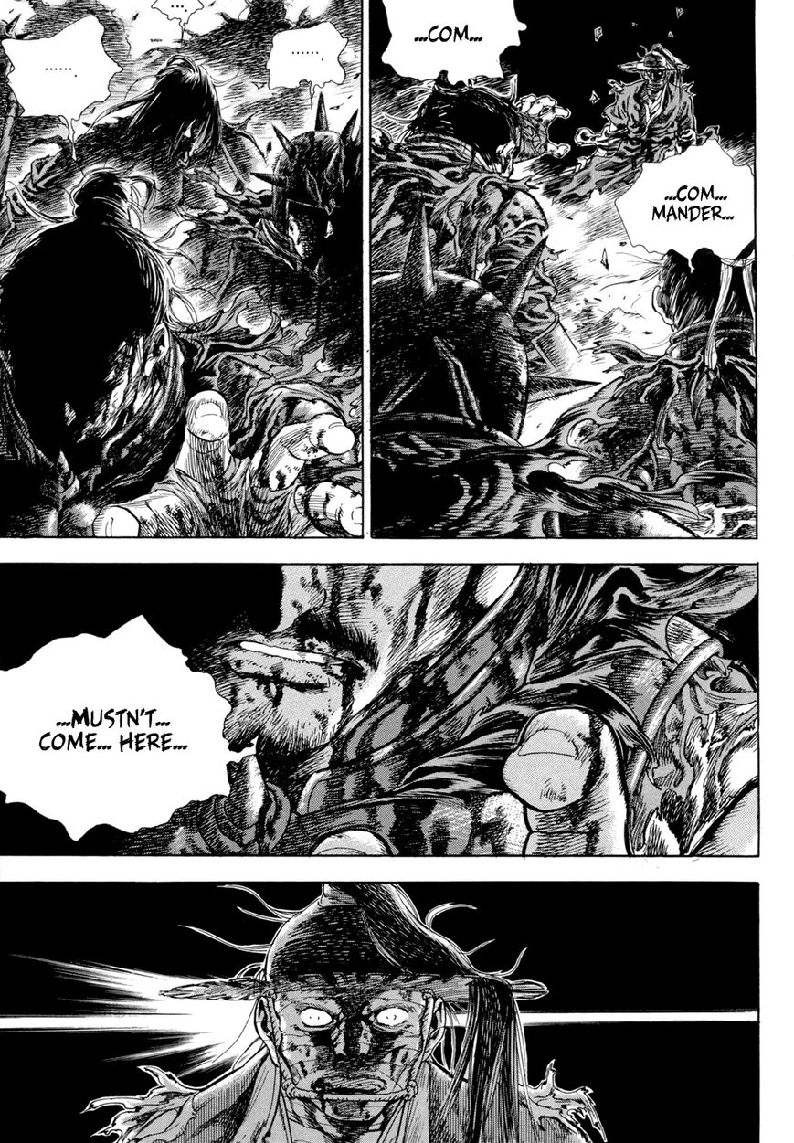 Yongbi Chapter 127 page 23 - Chapter 127