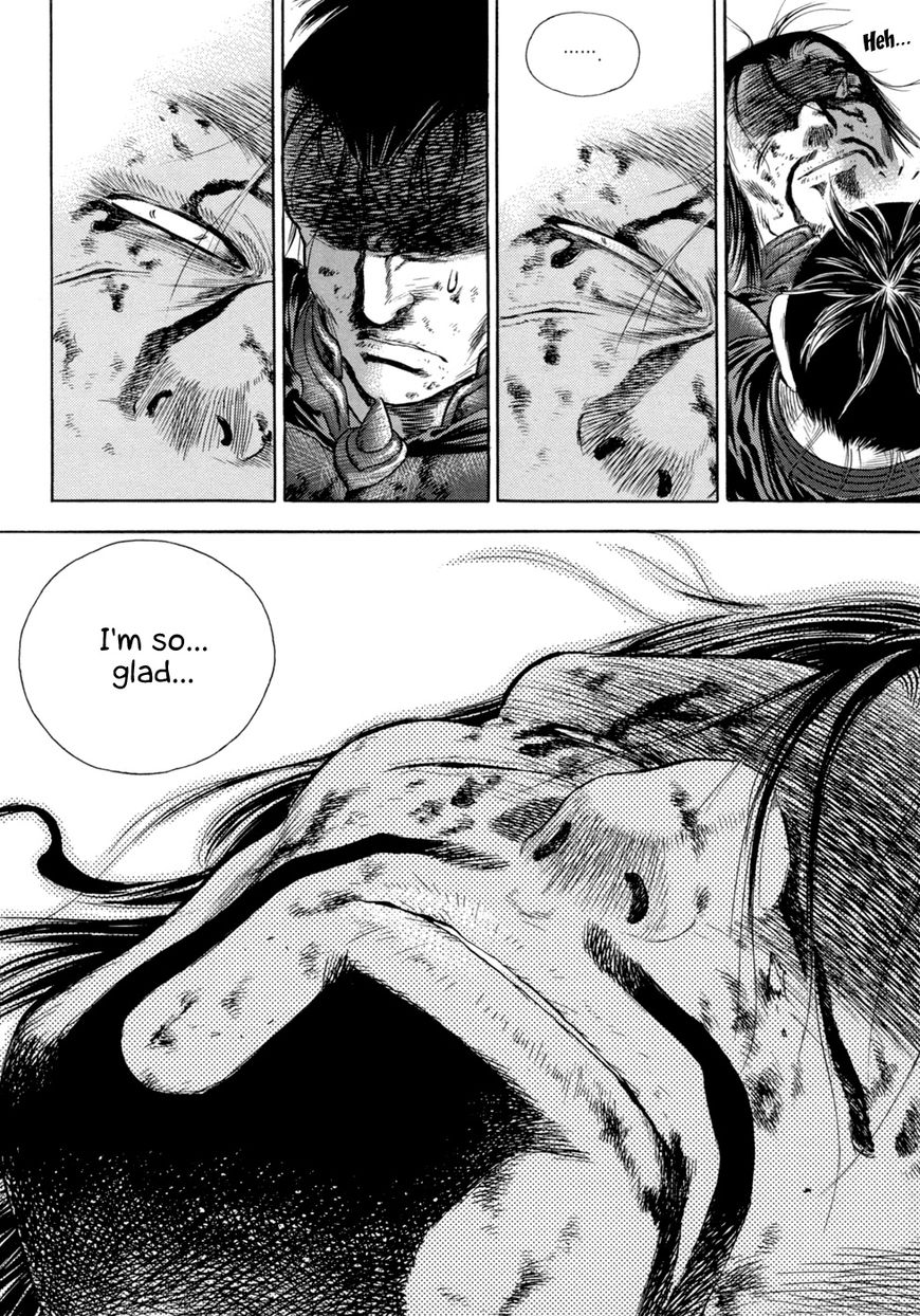 Yongbi Chapter 127 page 30 - Chapter 127