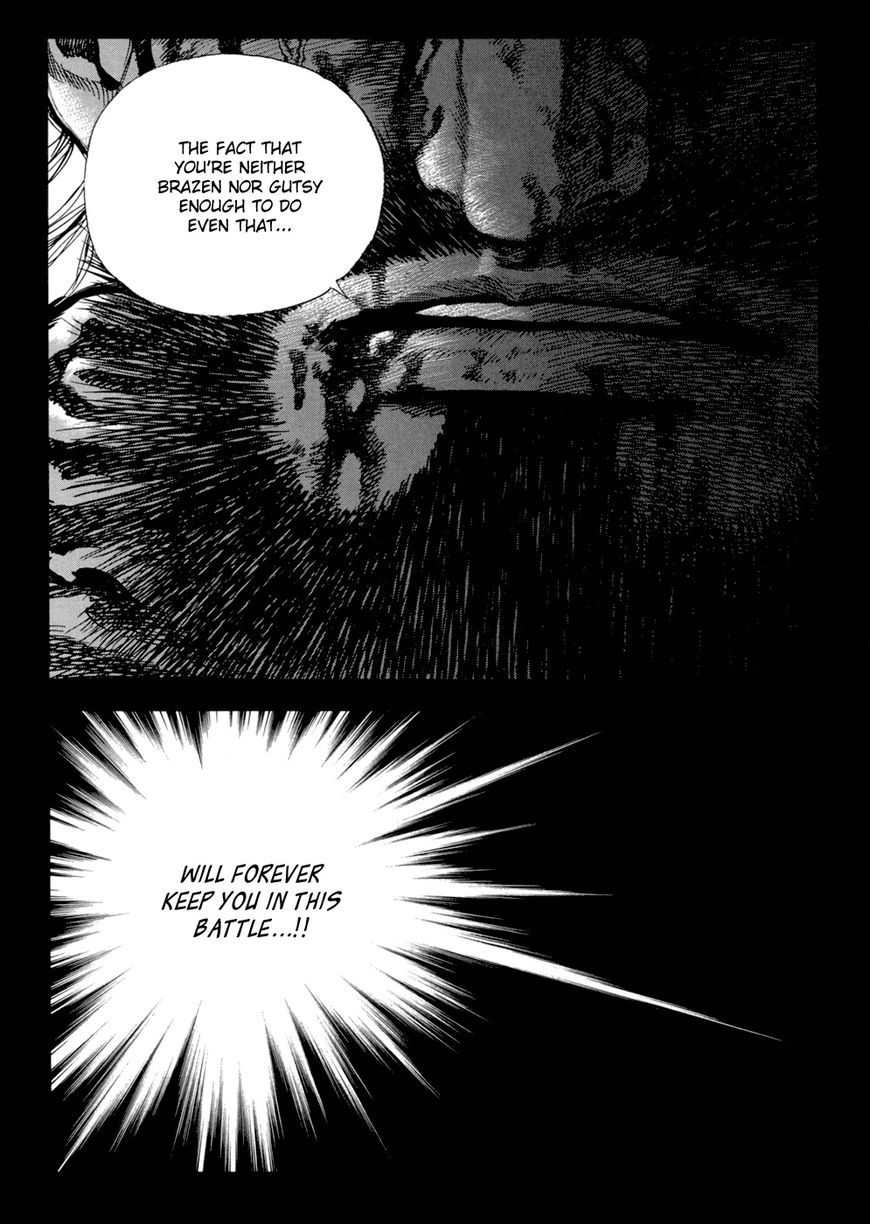 Yongbi Chapter 127 page 5 - Chapter 127