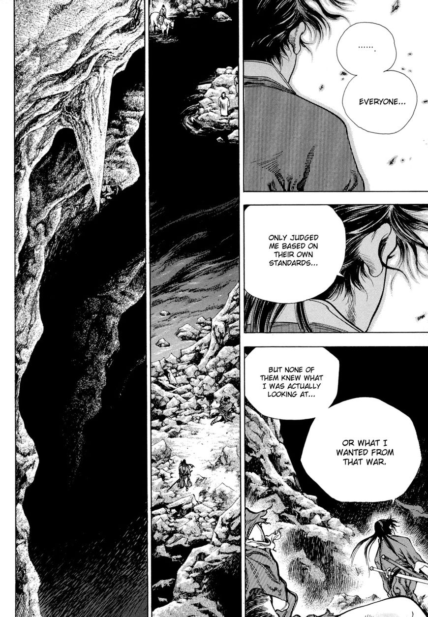 Yongbi Chapter 127 page 6 - Chapter 127