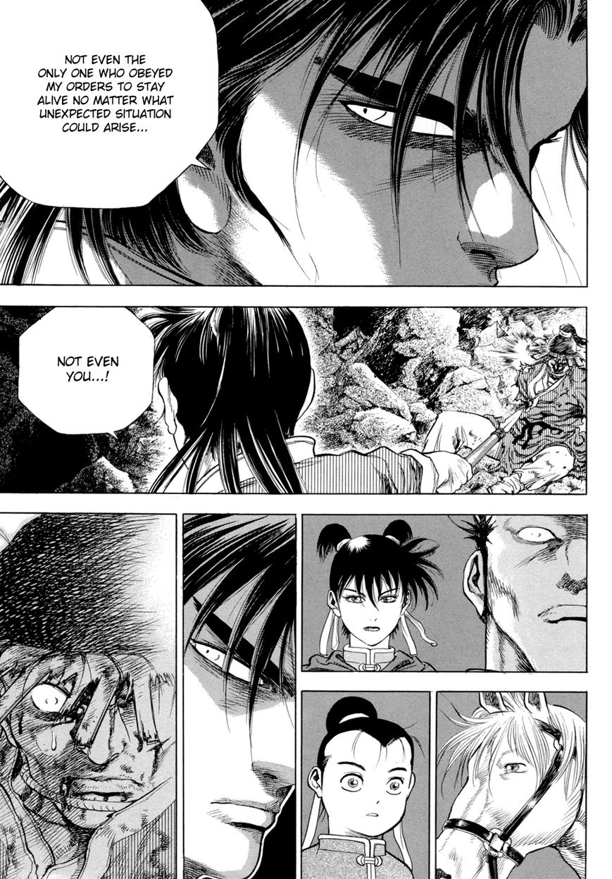 Yongbi Chapter 127 page 7 - Chapter 127