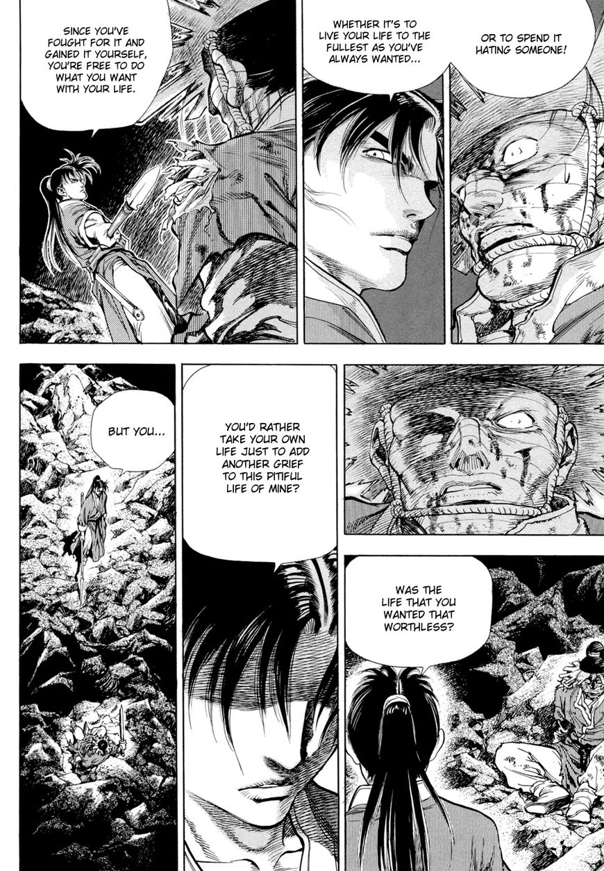 Yongbi Chapter 127 page 8 - Chapter 127
