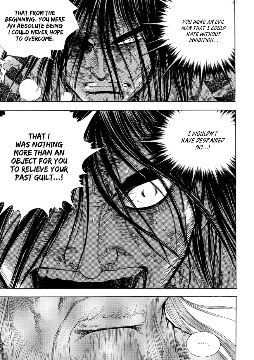 Yongbi Chapter 128 page 15 - Chapter 128