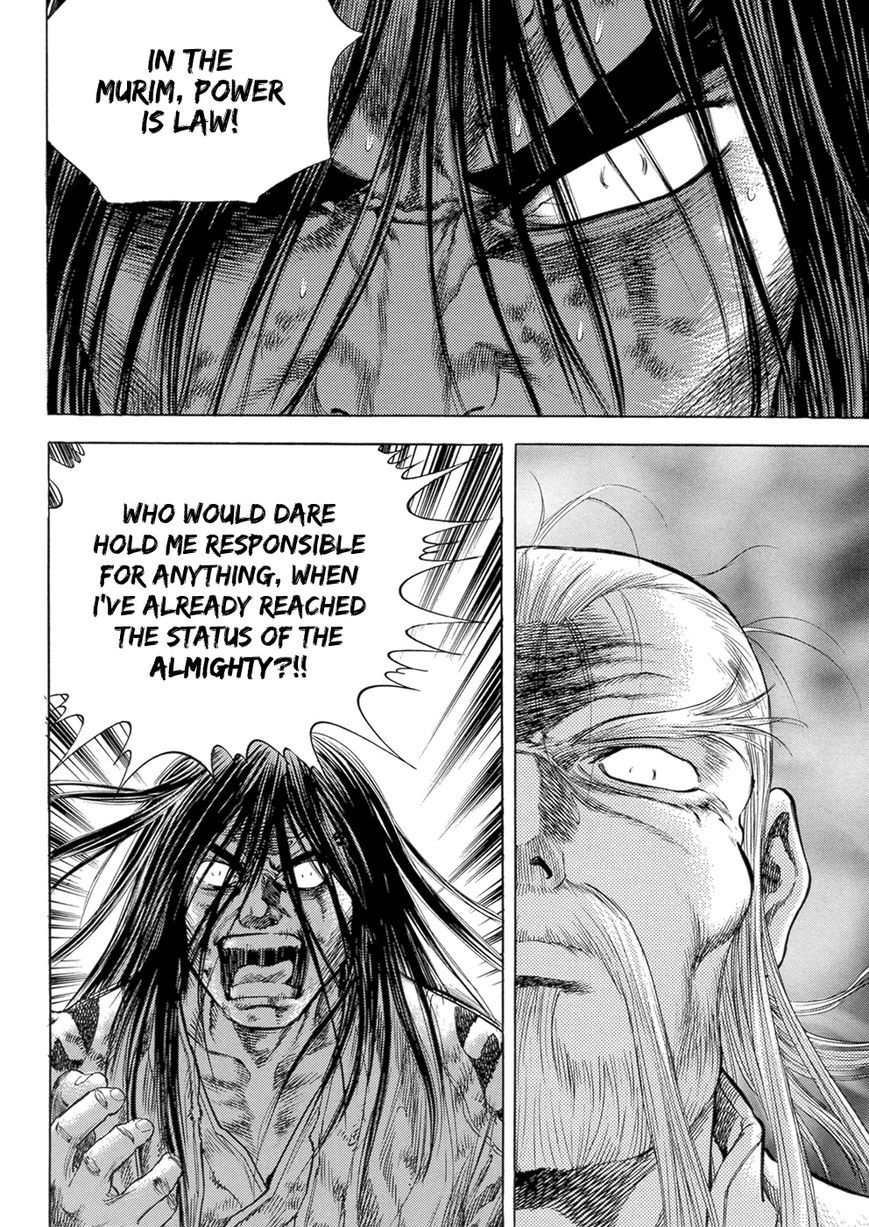Yongbi Chapter 128 page 22 - Chapter 128