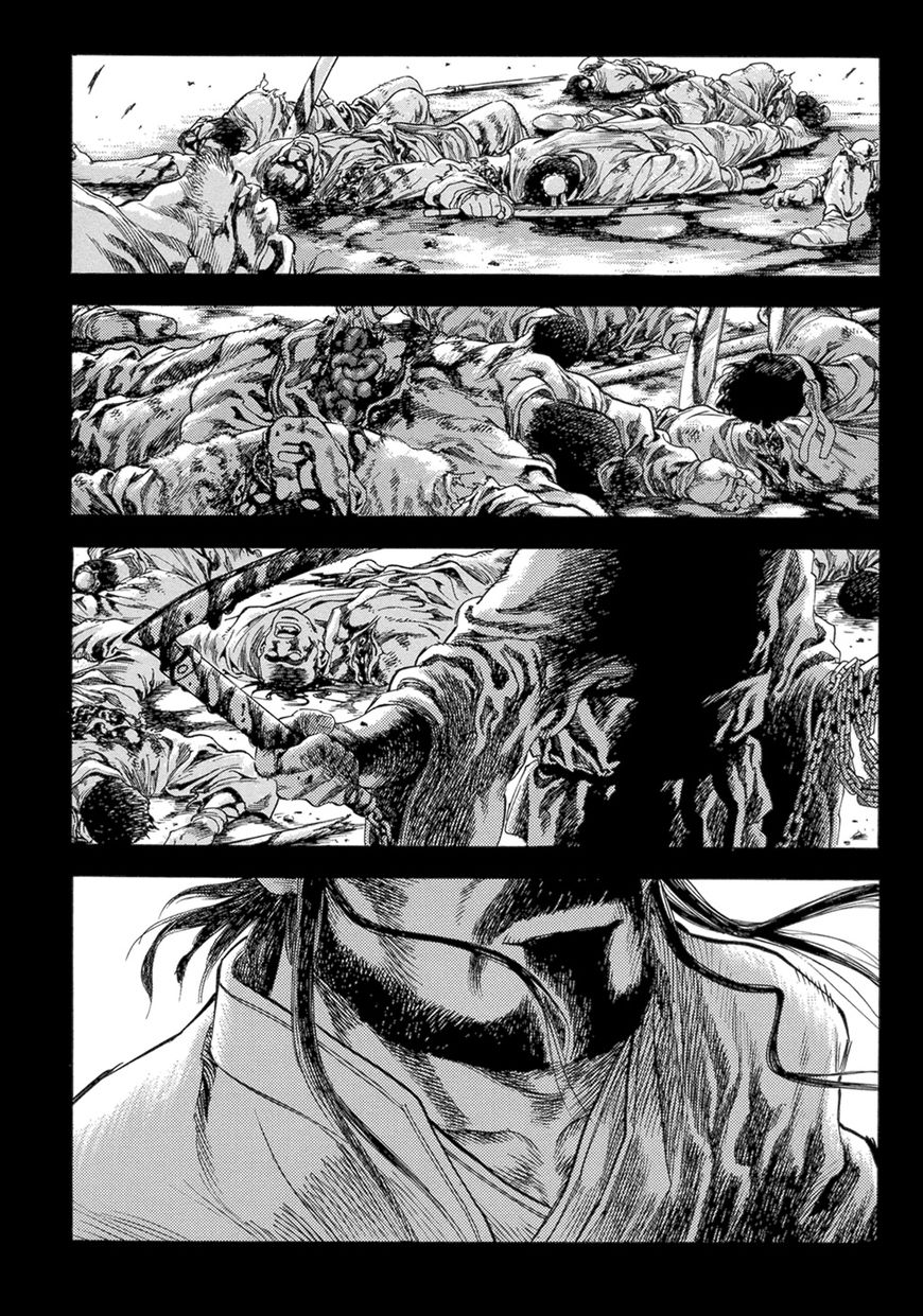 Yongbi Chapter 128 page 4 - Chapter 128