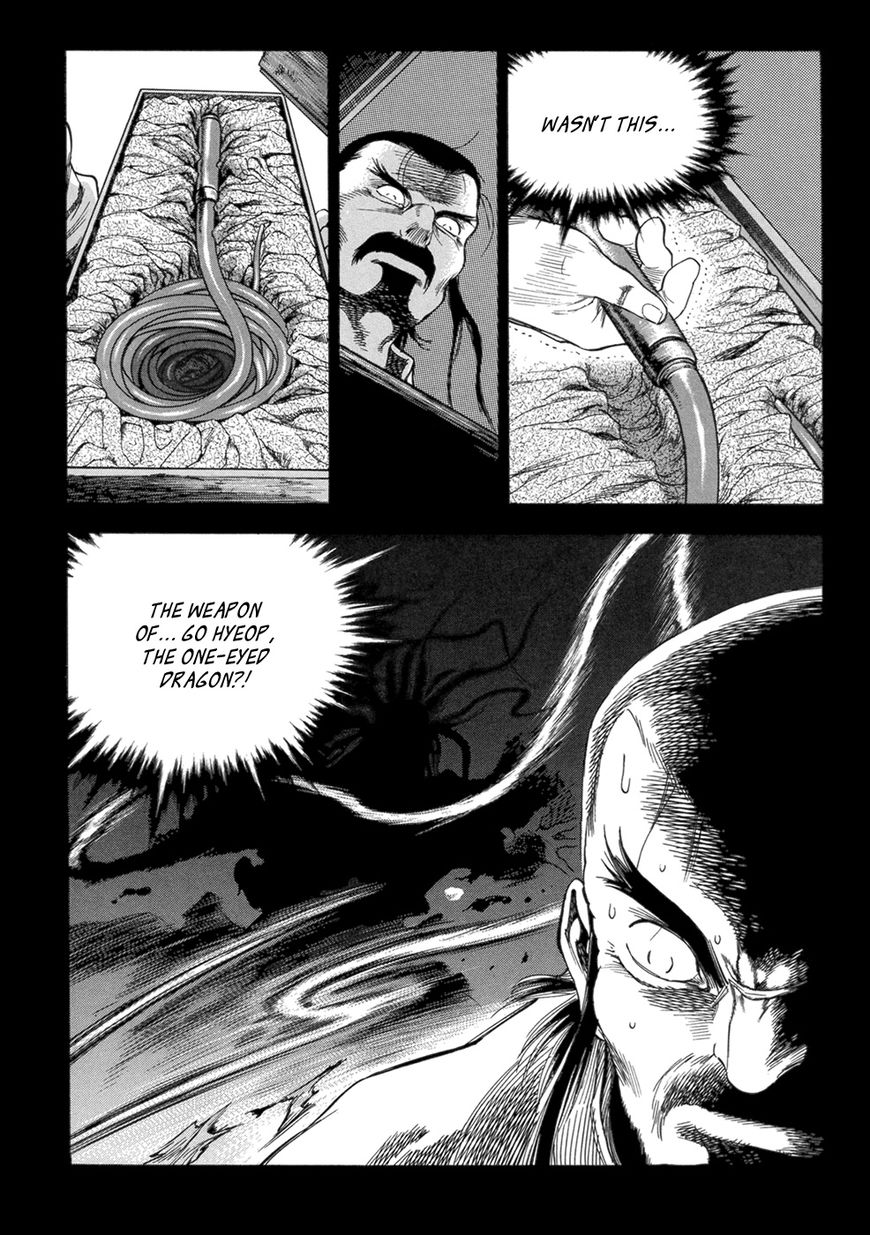 Yongbi Chapter 128 page 6 - Chapter 128