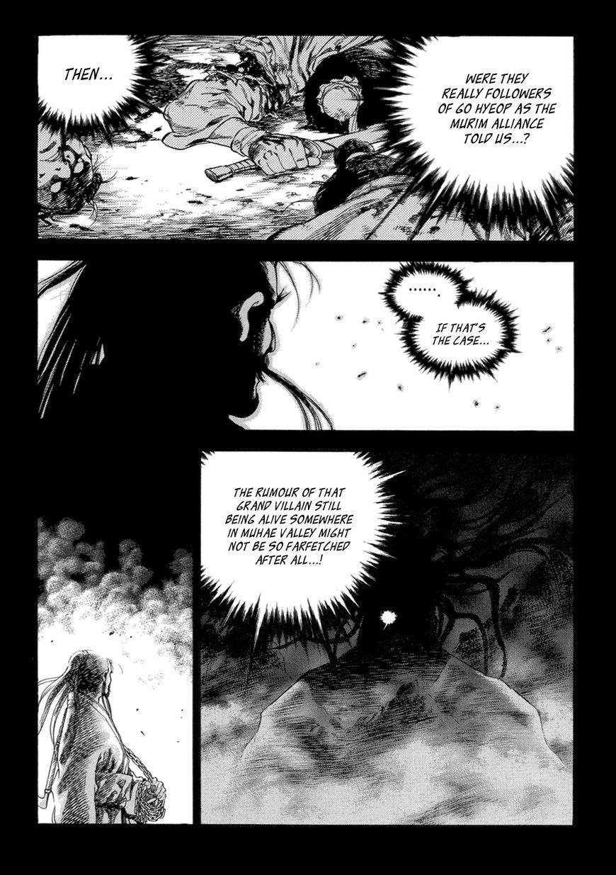 Yongbi Chapter 128 page 7 - Chapter 128