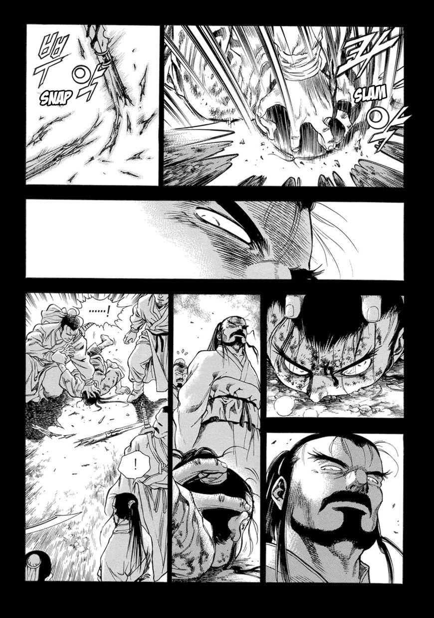 Yongbi Chapter 128 page 9 - Chapter 128