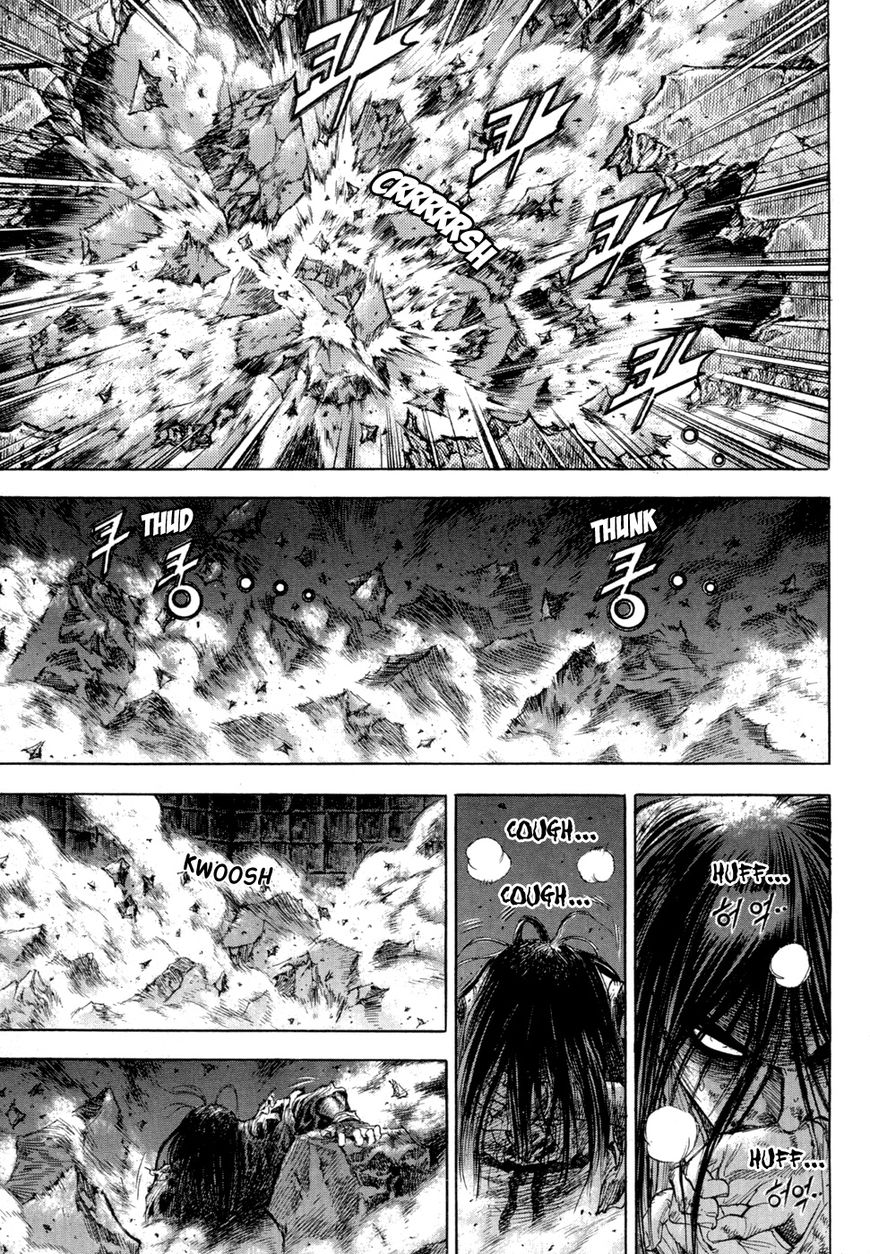 Yongbi Chapter 129 page 15 - Chapter 129