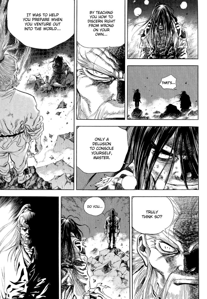 Yongbi Chapter 129 page 17 - Chapter 129