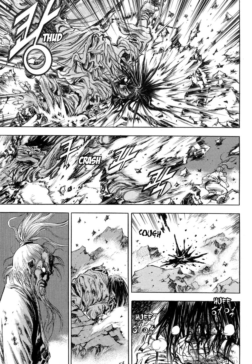 Yongbi Chapter 129 page 21 - Chapter 129