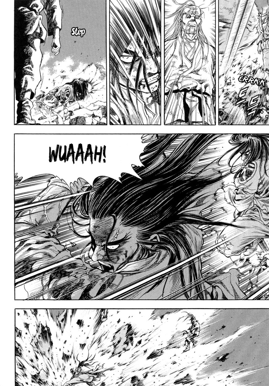 Yongbi Chapter 129 page 22 - Chapter 129