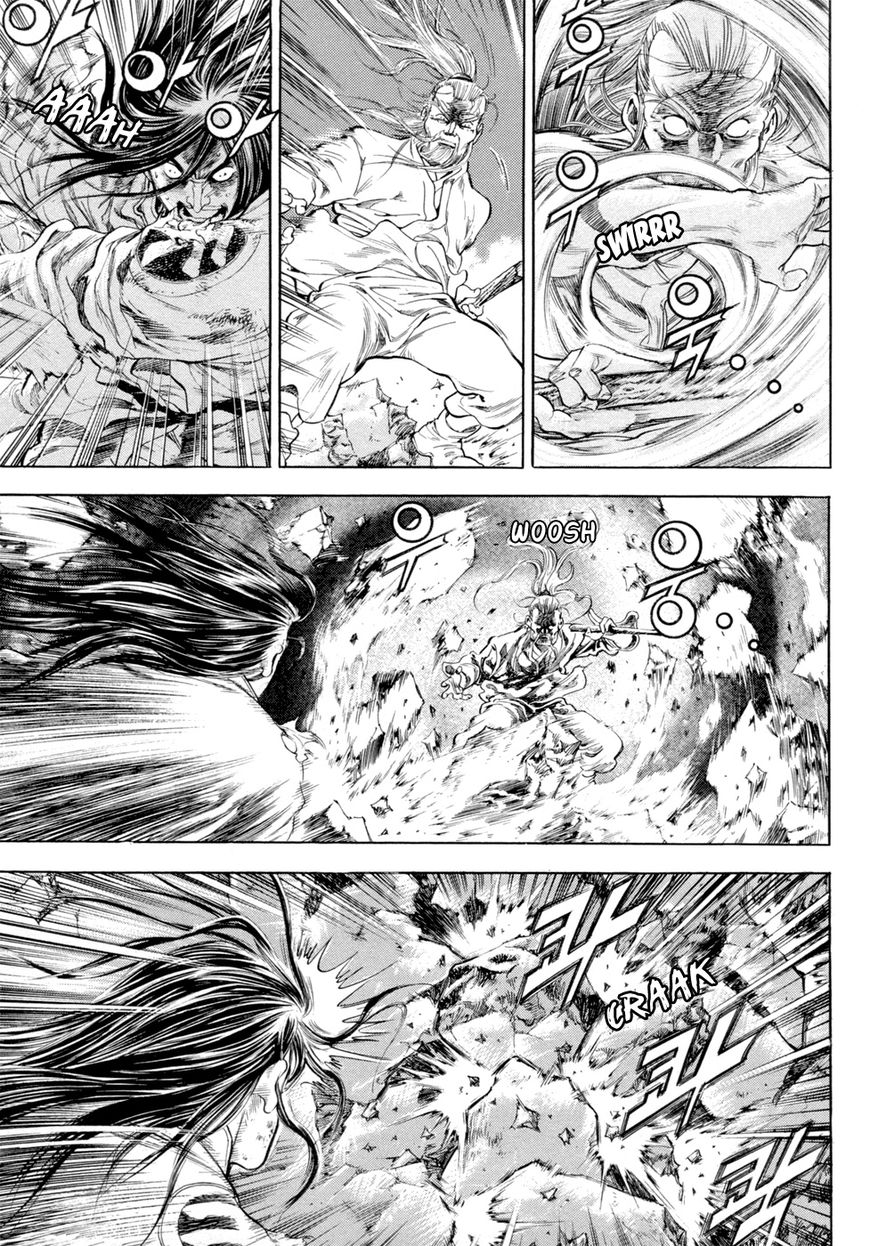 Yongbi Chapter 129 page 23 - Chapter 129