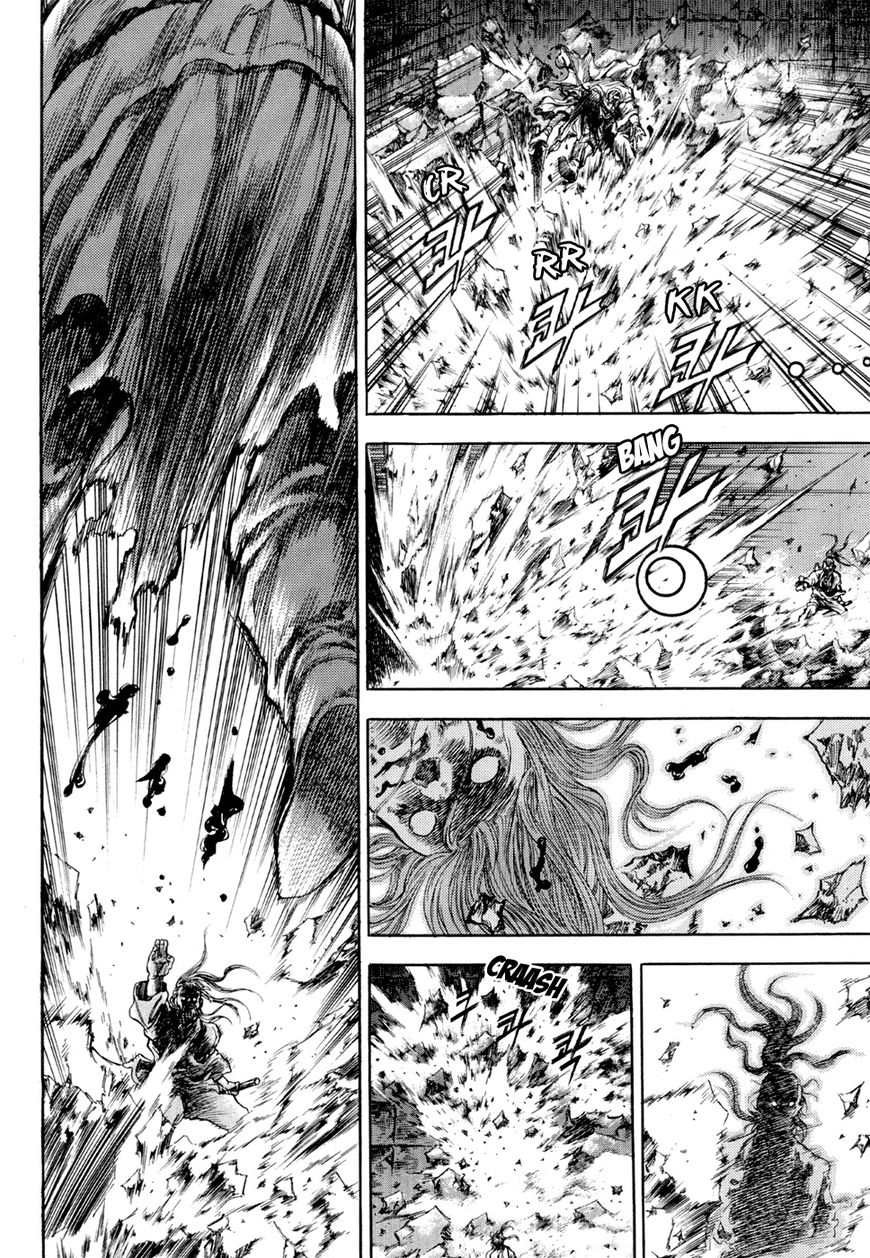 Yongbi Chapter 129 page 26 - Chapter 129