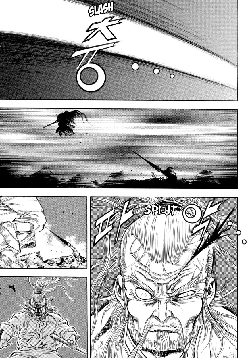 Yongbi Chapter 129 page 29 - Chapter 129